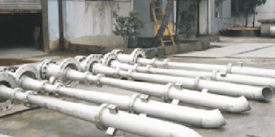 環(huán)路反應噴射器