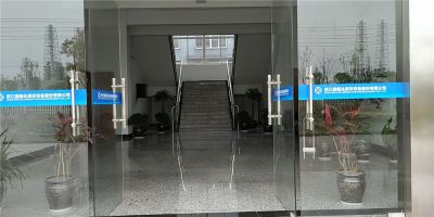 辦公樓內景